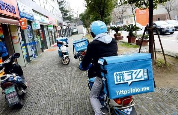 当今最火的外卖平台，能否撼动美团饿了么的江湖地位