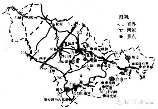 雾凇含义是什么，雾凇是什么会怎么考