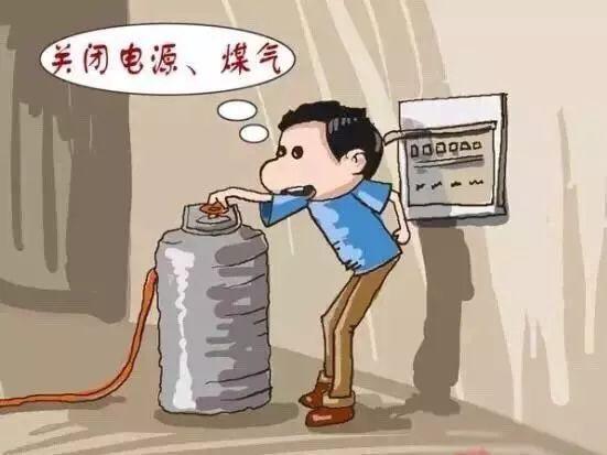 发生火灾怎么办，发生火灾时应该怎么办小常识