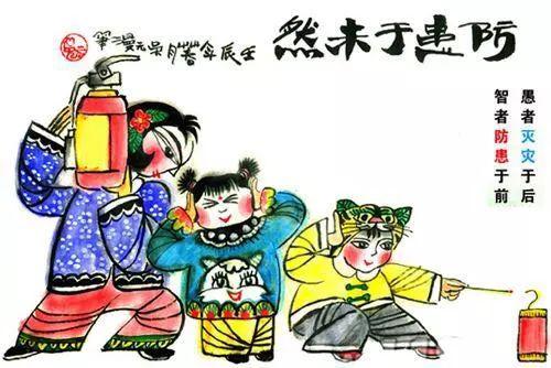 发生火灾怎么办，发生火灾时应该怎么办小常识