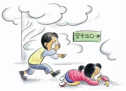 发生火灾怎么办，发生火灾时应该怎么办小常识