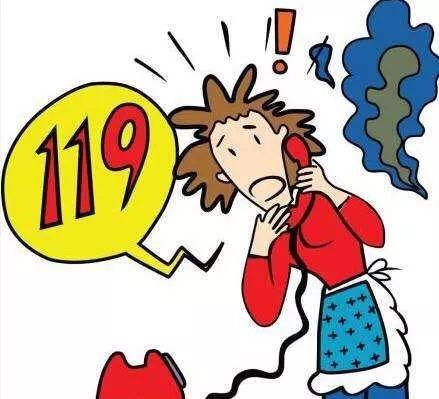 发生火灾怎么办，发生火灾时应该怎么办小常识