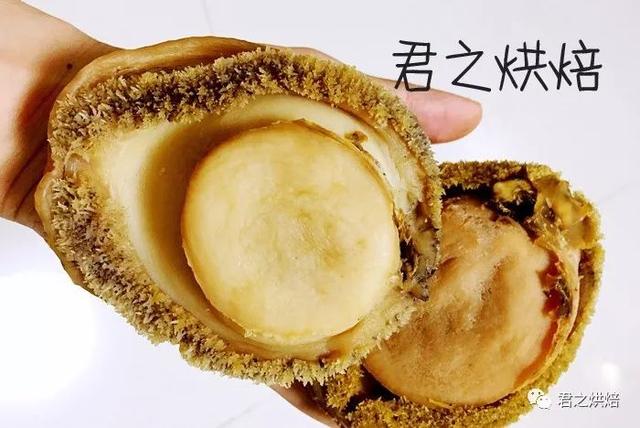 鲍汁最正宗做法，用十天的时间做一道菜