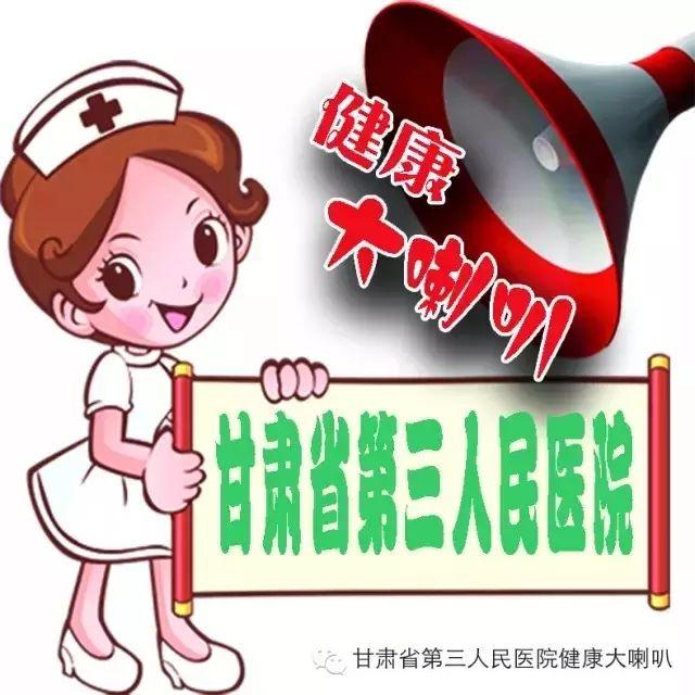 胃热痰瘀型肥胖(胃热痰瘀型肥胖的中成药有哪些)