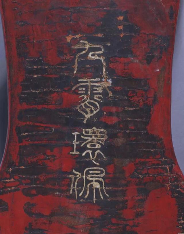 古琴外形简介，馆藏古琴已曲高和寡