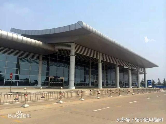 河南省有几个地方有飞机场，河南省的三座飞机场一览