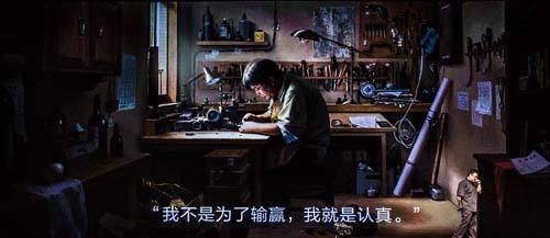 锤子手机创始人，锤子科技品牌特色