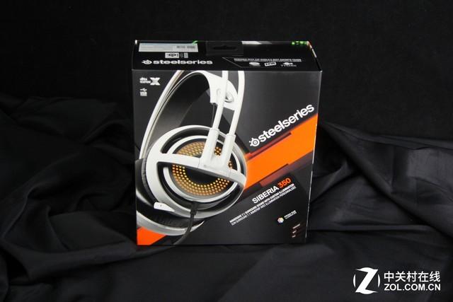 西伯利亚耳机官网，赛睿西伯利亚精英耳机