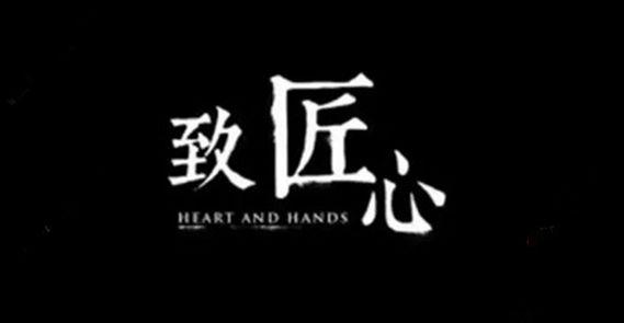 锤子手机创始人，锤子科技品牌特色