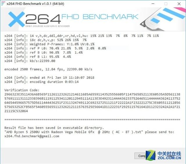 撼动酷睿轻薄本格局，amd锐龙r5-5500u评测