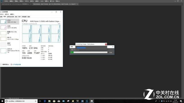 撼动酷睿轻薄本格局，amd锐龙r5-5500u评测