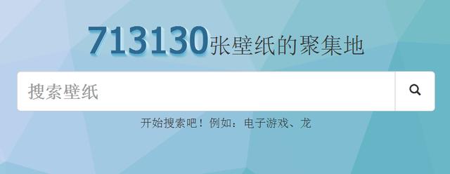 超清精美电脑壁纸，超清电脑壁纸—100张绝美风景照