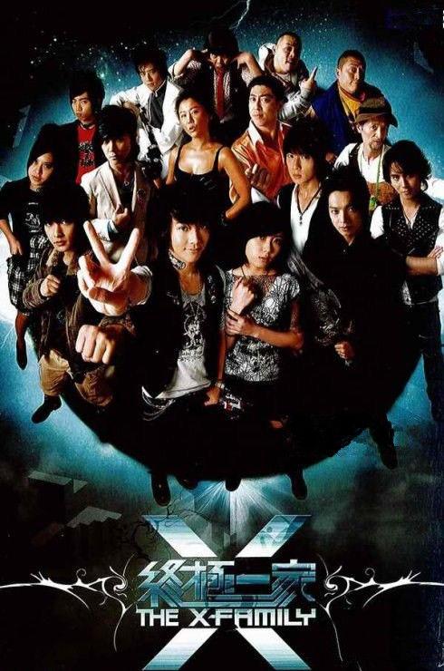 90后看的现代电视剧推荐，这10部90后经典电视剧你看过几部