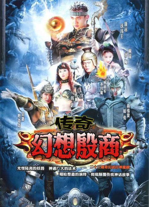 90后看的现代电视剧推荐，这10部90后经典电视剧你看过几部