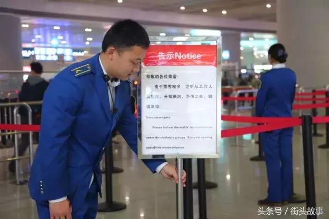 成都地铁春运时间安排，又一年春运来了