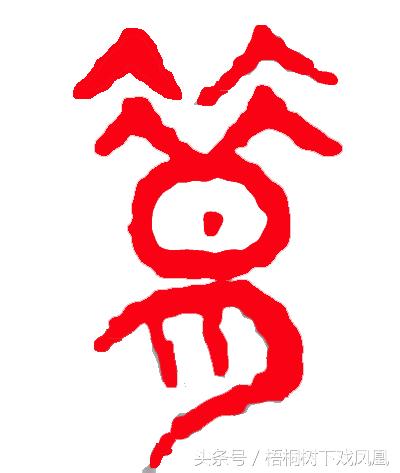 农历十二月为什么称腊月，腊月一定是阴历12月吗