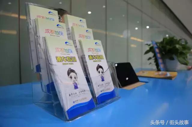 成都地铁春运时间安排，又一年春运来了