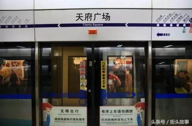 成都地铁春运时间安排，又一年春运来了