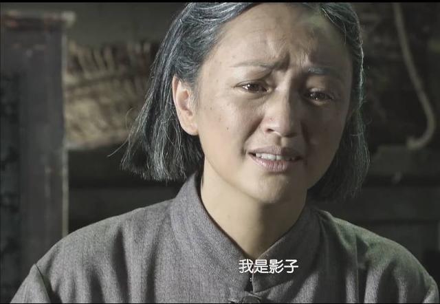 风筝里韩冰的身份是如何暴露的，风筝中如果不是罗海琼来演韩冰