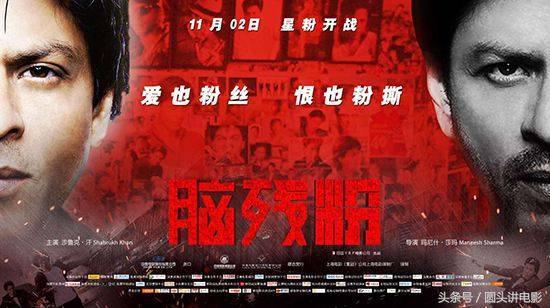 阿米尔·汗经典电影，必看的7部·阿米尔汗作品