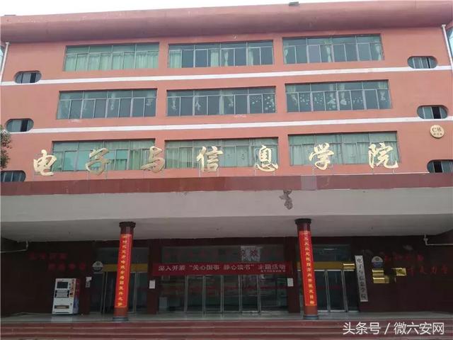 南昌理工学院航空系，南昌理工学院20周年（盘点院校前身之江西民办大学）