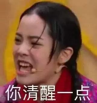 快乐大本营陈翔武艺，快男陈翔红衣女装