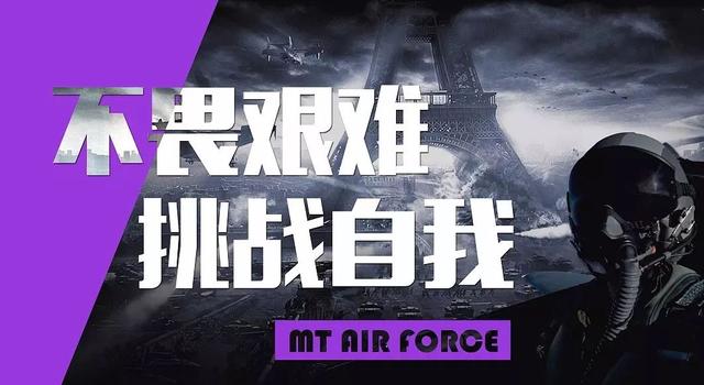 励志早安心语180215：求人不如求己，靠谁不如靠己