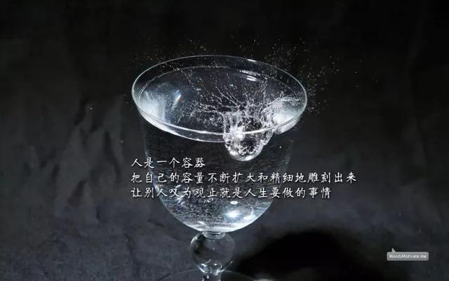 正能量早安心语180504：二十多岁就选择安逸，是对自己最大的残忍
