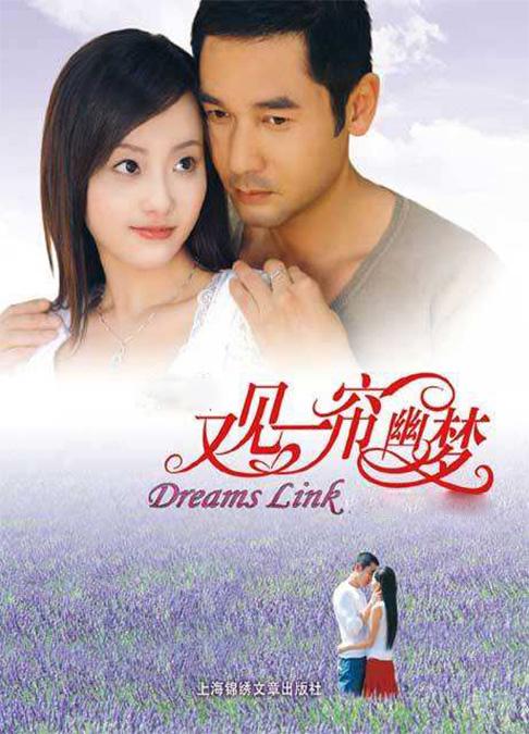 90后看的现代电视剧推荐，这10部90后经典电视剧你看过几部