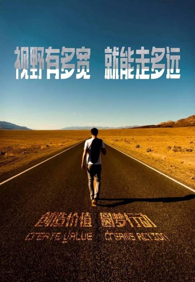 早安心语励志180212：人生路漫漫，光阴最无情