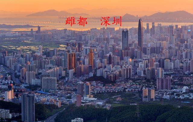 帝都和魔都哪个更好，帝都魔都妖都