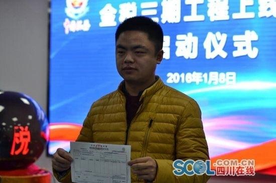 成都个税申报方式，个税申报，两种方式怎么选