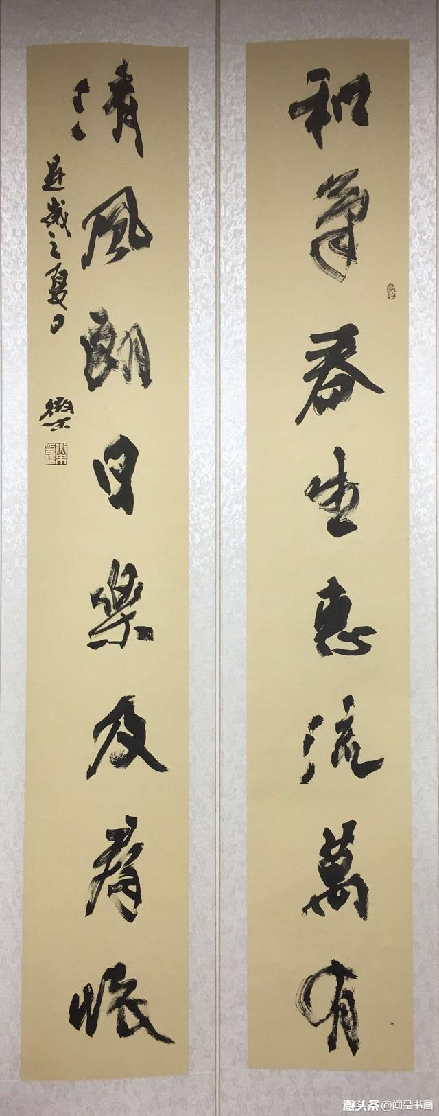 总结一下对联的规则，对联基本规则