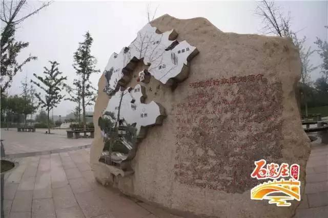 石家庄海山公园，石家庄新建公园值得打卡的地方