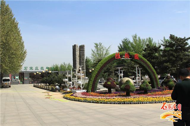 石家庄海山公园，石家庄新建公园值得打卡的地方