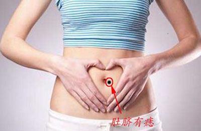 人中有痣的女人，女人人中有痣长在哪个位置最好（从人中形状看你的儿女福分）