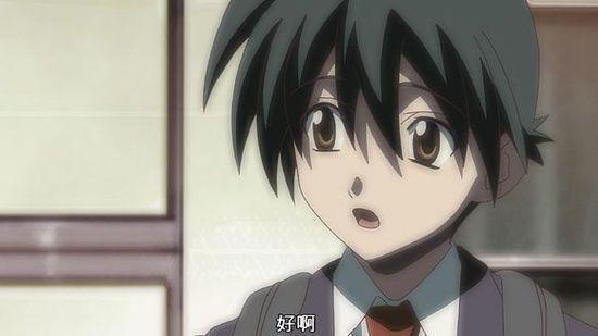 伊藤诚怎么死的，伊藤诚素质