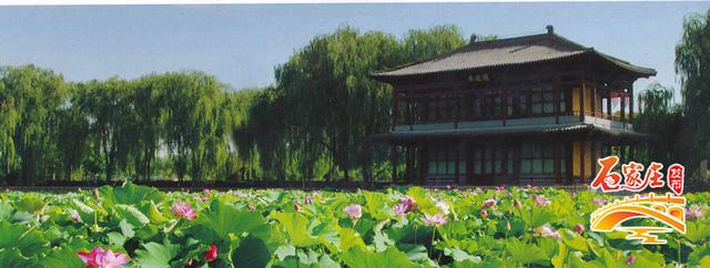 石家庄海山公园，石家庄新建公园值得打卡的地方