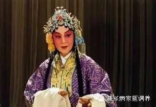 京剧糖尿病(糖尿病相声)