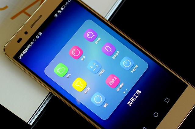 荣耀5x参数配置详解，斩获1000元-1500元销冠