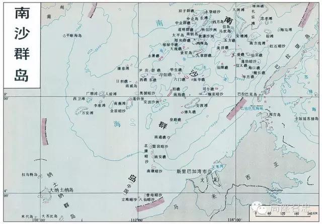 张召忠图说南海，南海诸岛历史溯源