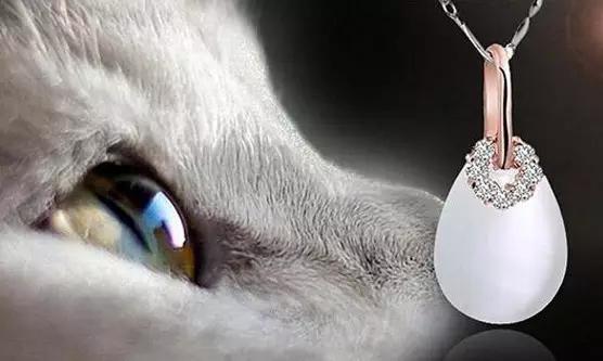 猫眼石图片及价格，猫眼石有几种颜色哪种最贵（猫眼石的价格是多少）
