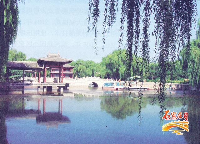 石家庄海山公园，石家庄新建公园值得打卡的地方