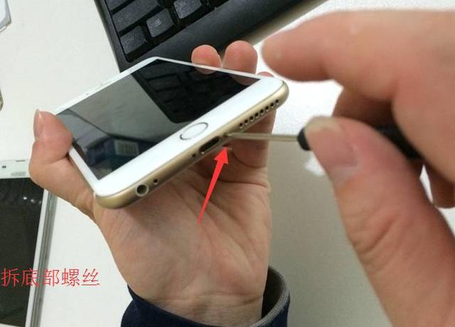 苹果官网电池更换，iphone怎么在官网换电池
