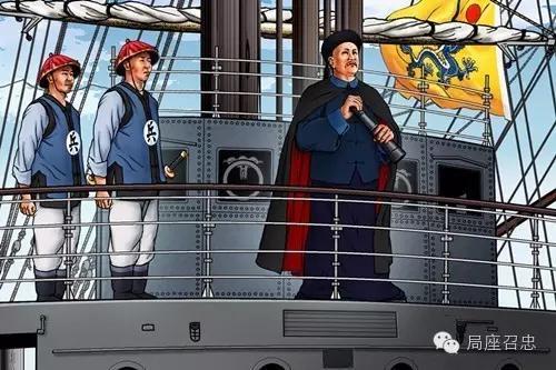 张召忠图说南海，南海诸岛历史溯源