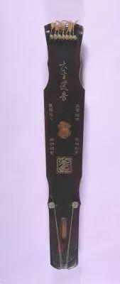 古琴外形简介，馆藏古琴已曲高和寡