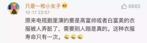 贫穷限制了我的想象力，都说贫穷限制了你的想象