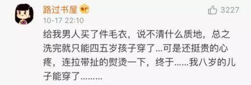 贫穷限制了我的想象力，都说贫穷限制了你的想象