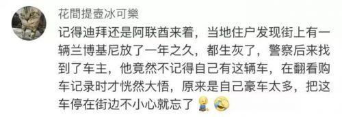 贫穷限制了我的想象力，都说贫穷限制了你的想象