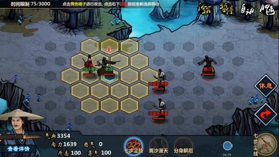 最新出的江湖类手游，2023不用氪金就能玩的江湖手游